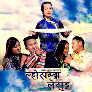 Yaks Films Production - Lho Samba Lesung  Furba Sherpa 2021