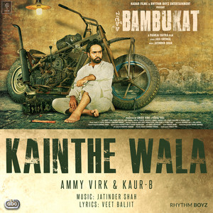 Kainthe Wala (From 