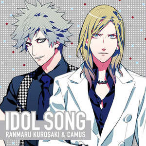 1/1000永遠の美学 - song and lyrics by Callings ショウ・ヒビキ