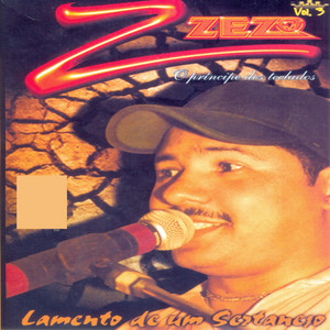 Portada de Vuco Vuco