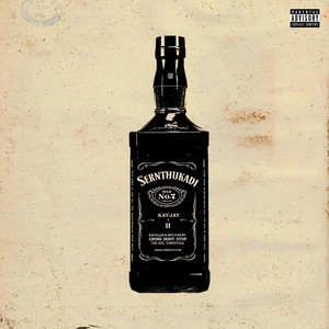 Sernthukadi by GDS, Retro, KayJay, Twiggy