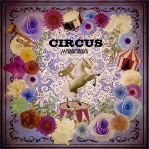 CIRCUS cover art