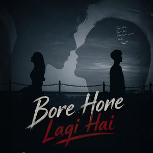 Bore Hone Lagi Hai by Kamal Arora