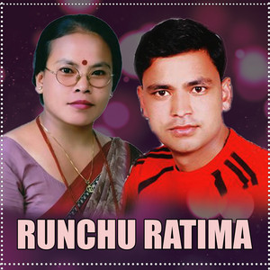 tea time music & Bima Kumari Dura - Runchu Ratima