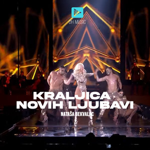 Kraljica novih ljubavi