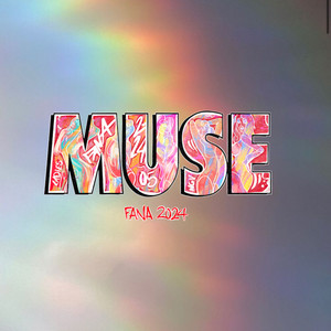 Ninja Squirtles - Intro (Muse) [feat. CDG]