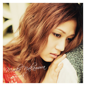 HEART - Album by Maiko Nakamura | Spotify