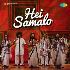 Hei Samalo by Samina Chowdhury, Bappa Mazumder, Dilshad Nahar Kona, Sunidhi Nayak, Shayan Chowdhury Arnob, Rituraj Baidya, Warda Ashraf, Armeen Musa, Sanzida Mahmood Nandita, Masha Islam, Rubayat Rehman, Jannatul Firdous Akbar, Sina Hasan, Ripon Kumar Sarkar, ANIMES RO