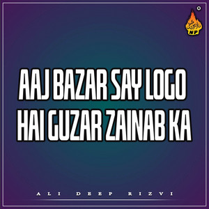 Ali Deep Rizvi - Ya Hussain Ya Hussain