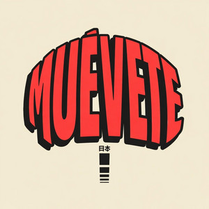 MUEVETE by XMUSIC