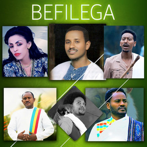 Solomon Demile - Mech Ayeshiwuna