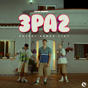 3 pa 2 (feat. EIGY, ROMAN & Buendii)