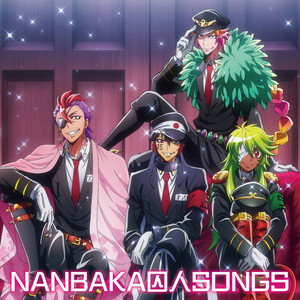 ワイルドライフ Song By ロック Cv 汐崎アイル Spotify