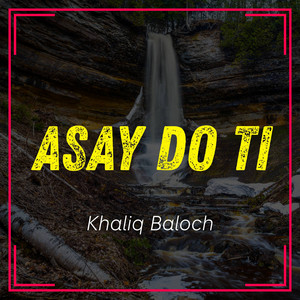 Khaliq Baloch - Chara O Ham