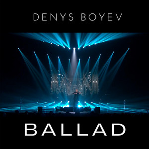 Cover art: Ballad