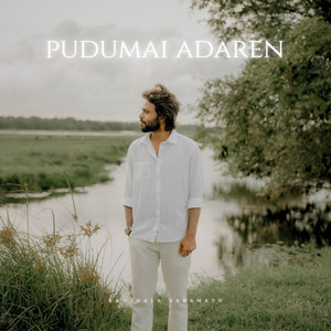 Kaushala Saranath, Chathum Dulara & Buddhi Sandeepa - Pudumai Adaren (feat. Prakash Ranasinghe)