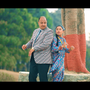 teej Song 5