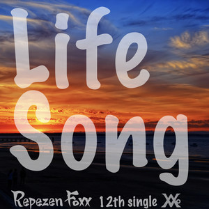 Repezen Foxx - LifeSong