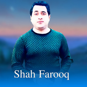 Shah Farooq - Ma Badala Ka Party