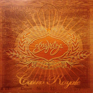 Todo Va Mas Lento