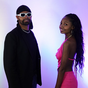 Tengo un nuevo amor (feat. Katya)