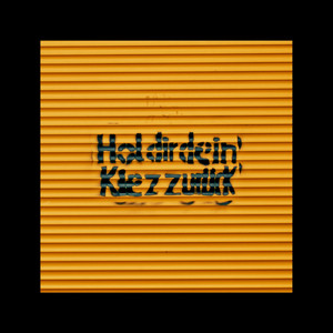 Hol dir dein' Kiez zurück by RONNIE