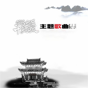 鎏金铜蚕 by 由美, 杨君