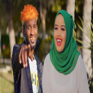 Nadiira Nayruus - Abuurtaadu I Deeqday (feat. Khaalid Kaamil)