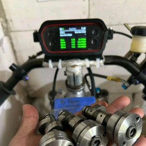 Now And Flying Wired