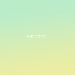 звісно — tomorrow