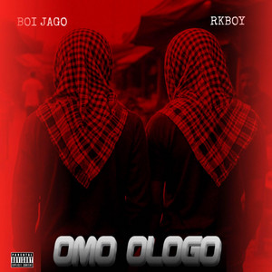 Omo Ologo