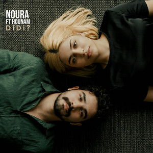 Didi by Noura, Hounam