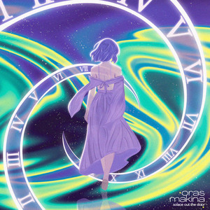 Oras Makina by Solace Out The Door
