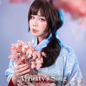 Arrietty's Song (from "The Secret World of Arrietty")