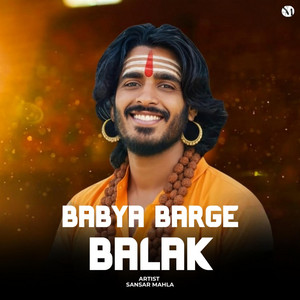 Babya Barge Balak by Sansar Mahla