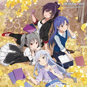 Aishite no jubaku: Je vous aime - Off Vocal by Chihaya Kisaragi (CV: Asami Imai)