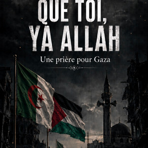 Il ne reste que toi ya allah by hakim moi
