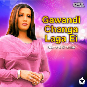 Humera Channa - Savyan Peelyan Wangan