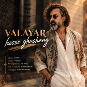 Hesse Ghashang by Valayar