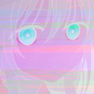 imaconsole