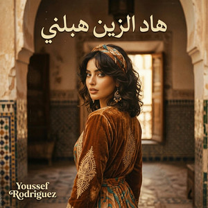 Had Zin Habelni by Youssef Rodriguez