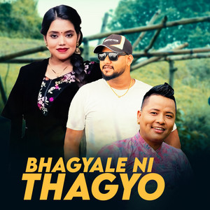 Shanti Shree Pariyar & Shital Gurung - Bhagyaleni Thagyo