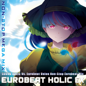 DIVINE WAR 20XX by SOUND HOLIC, Eurobeat Union, Nana Takahashi, DJ Command