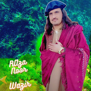 Raza Noor Wazir - Chy pasarlai shi raza noor