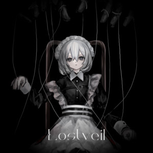 ロストベール by mopi