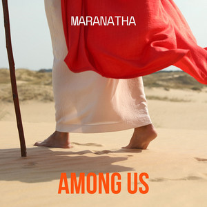 Among Us
