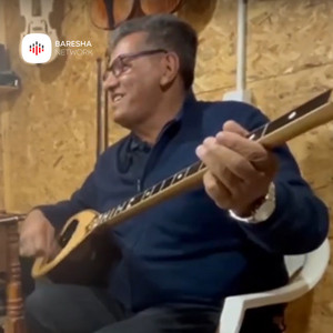 Isa Beg po te thrret nanan (feat. Viktor Kalaj)