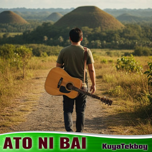 Ato Ni Bai