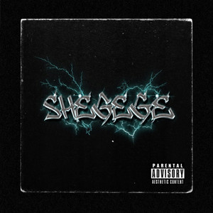 SHEGEGE by NSB, Mr Kwamz