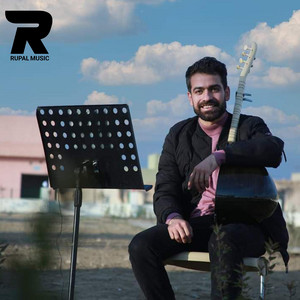 Fahad Harbo - Koma Şehîd Xebat YBŞ Hatin